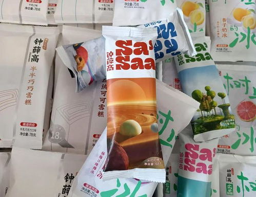 最热夏天，高价雪糕遭遇销售困境